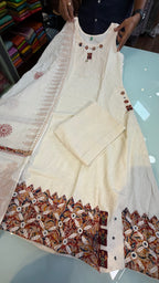 ABPK001 |Premium Salwar suits
