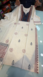 ABPK001 |Premium Salwar suits