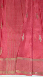 Viscose silk saree | VISCSA0512