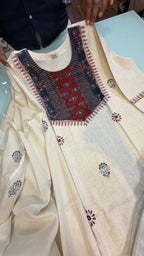 ABPK001 |Premium Salwar suits