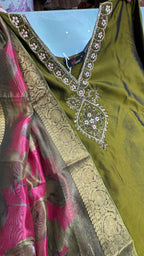 Salwar Suits | GSAL141101