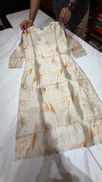 ABPK07 | Premium Kurti