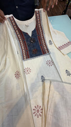ABPK001 |Premium Salwar suits