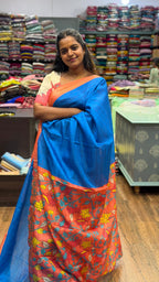ABTU003 | TUSSAR SAREE