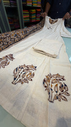 ABPK001 |Premium Salwar suits