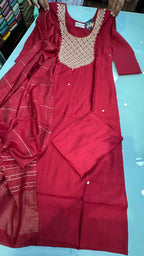 Salwar Suits | GSAL141101