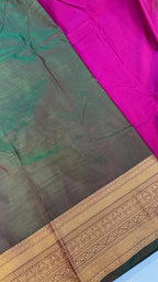 Kanchi soft silks | KANSOF1811