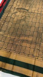 Kanchi Soft silk Rettapetta Border saree | KASORE2011