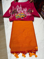 Saree & Blouse combo | COT0426COM
