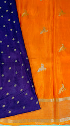 Viscose silk saree | VISCSA0512