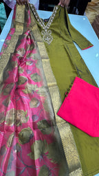 Salwar Suits | GSAL141101