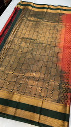 Kanchi Soft silk Rettapetta Border saree | KASORE2011